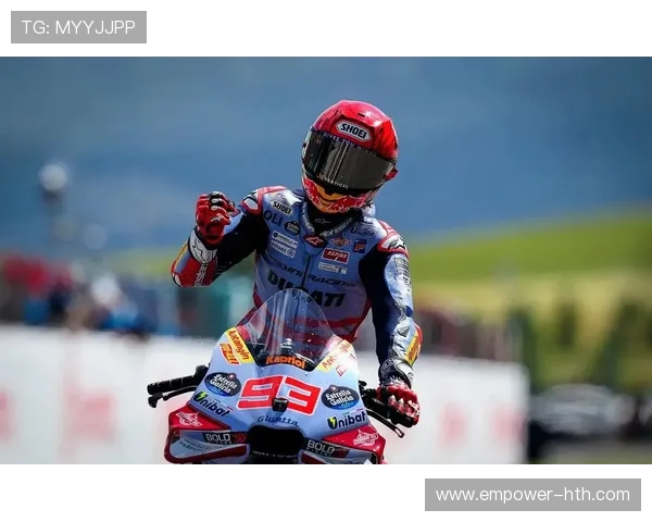 MotoGP新赛季风云再起车手争冠格局生变引发热议全球关注升级 MotoGP新赛季风云再起车手争冠格局生变引发热议全球关注升级