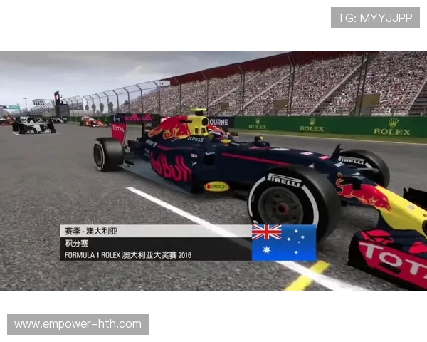 F1新赛季揭幕战引爆车坛格局巨变豪门车队策略博弈全面升级再起 F1新赛季揭幕战引爆车坛格局巨变豪门车队策略博弈全面升级再起