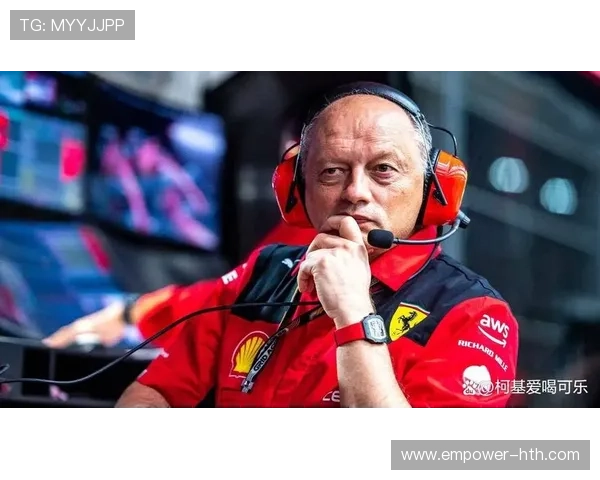 F1赛季风云再起豪门车队博弈升级新星崛起引爆围场全球瞩目巅峰对决 F1赛季风云再起豪门车队博弈升级新星崛起引爆围场全球瞩目巅峰对决