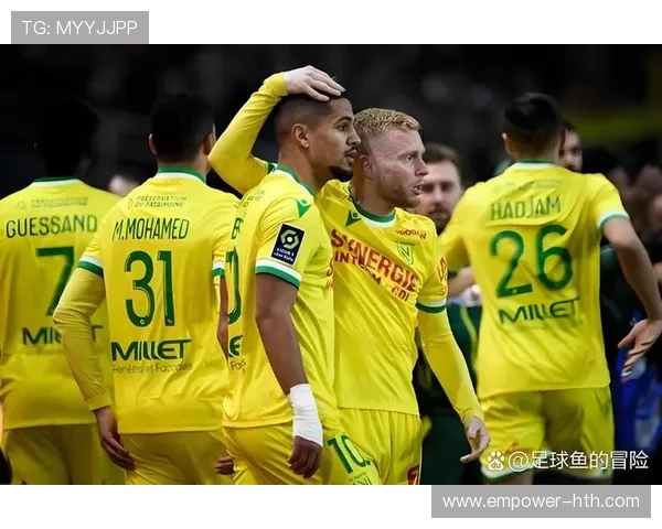 南特俱乐部百年荣耀与法甲征程全景解析及青训传承未来发展展望之