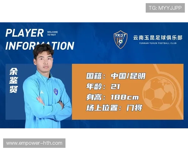 昂热俱乐部新赛季布局加速青训引援并重冲击联赛稳定表现提升目标