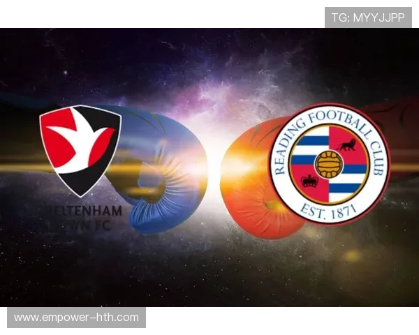 雷丁俱乐部宣布签约新主教练并计划强化阵容以备战下赛季挑战