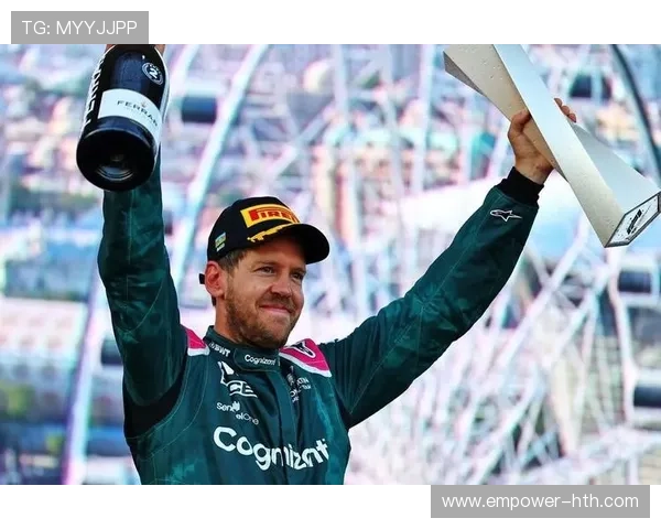 F1新赛季首场大奖赛精彩回顾 塞巴斯蒂安·维特尔宣布退役引发热议 F1新赛季首场大奖赛精彩回顾 塞巴斯蒂安·维特尔宣布退役引发热议