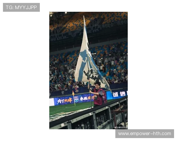 中超劲旅迎来新赛季首场胜利 球迷热情高涨期待未来表现 中超劲旅迎来新赛季首场胜利 球迷热情高涨期待未来表现