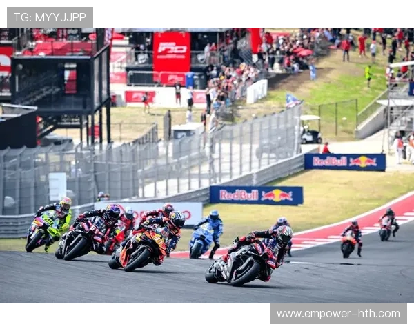 2026赛季MotoGP赛程揭晓 新车手阵容和技术革新引发热议