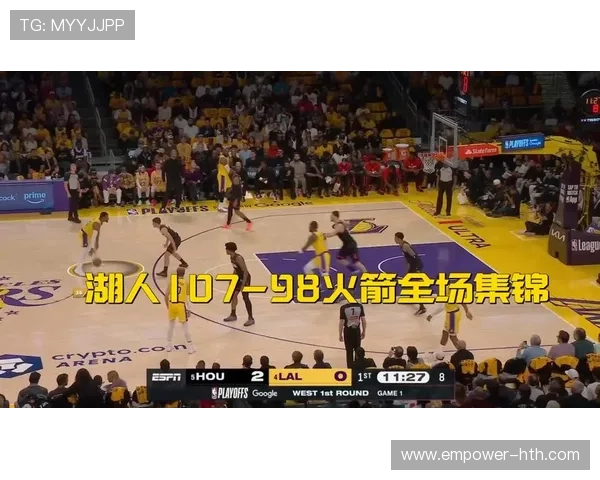 NBA最新动态：湖人战绩飙升 詹姆斯带领球队冲击季后赛排名上升