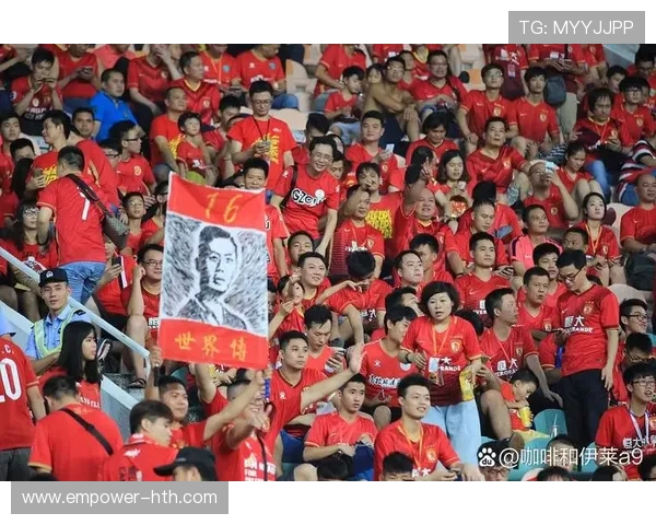 国足备战新赛季连胜在望 球迷期待精彩表现与突破