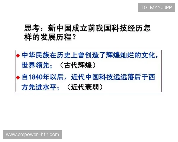 维罗纳足球俱乐部的辉煌历史与成立时间回顾